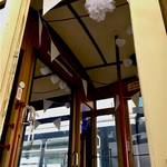 Historische Straßenbahn